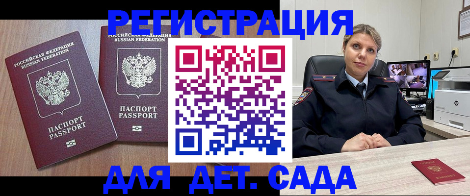форма 3 в Чайковском