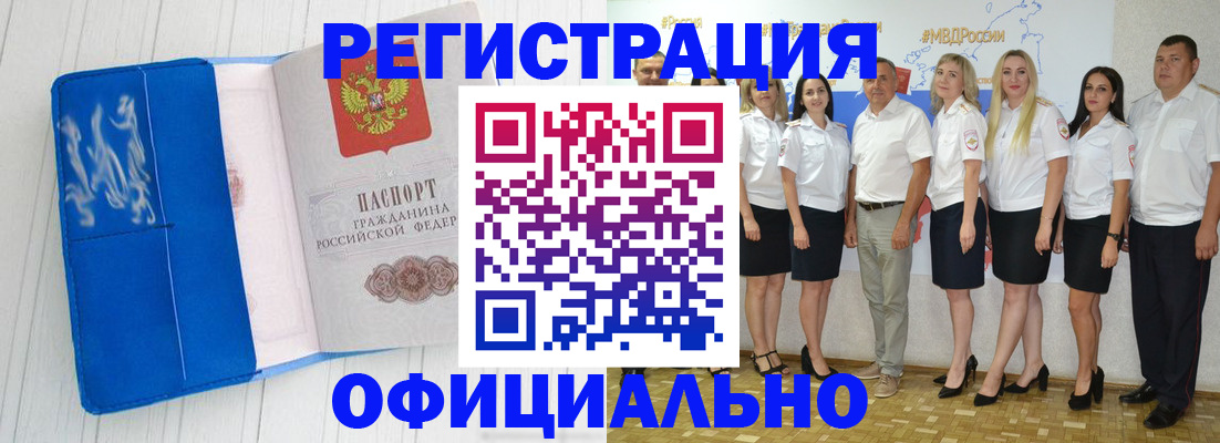 пропишу в квартире в Чайковском